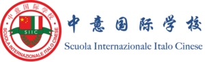 Scuola Internazionale Italo Cinese